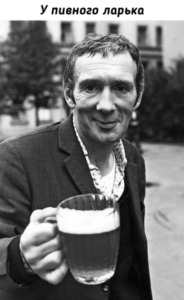 Лица советской эпохи. Ленинград и его жители на снимках Сергея..0