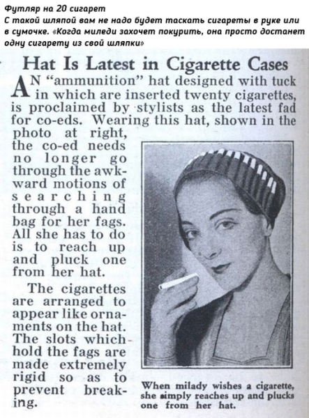 Очень важные и нужные вещи, которые уже не купишь.
Больше..6