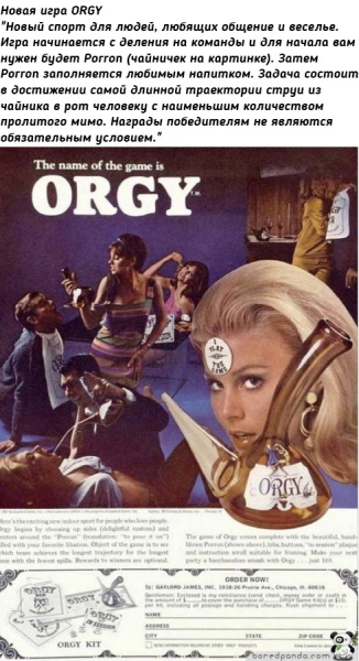 Очень важные и нужные вещи, которые уже не купишь.
Больше..3