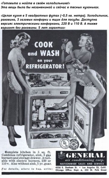 Очень важные и нужные вещи, которые уже не купишь.
Больше..9