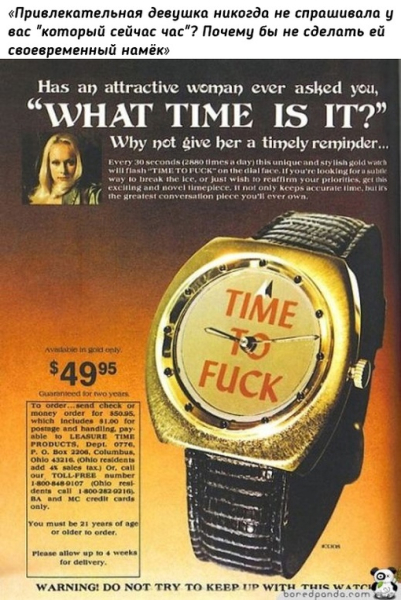 Очень важные и нужные вещи, которые уже не купишь.
Больше..2