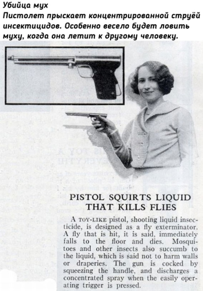 Очень важные и нужные вещи, которые уже не купишь.
Больше..8