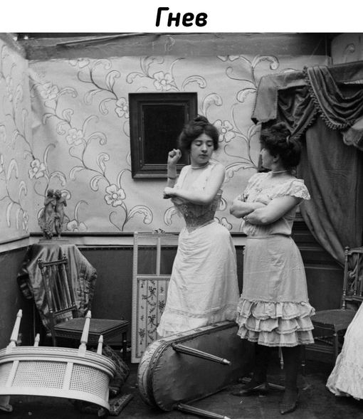 Семь смертных грехов - фотосессия начала XX века.
Больше..4