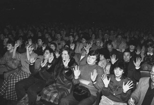 Всероссийский Съезд целителей «Чудотворцы России». Москва , 1990 г..0