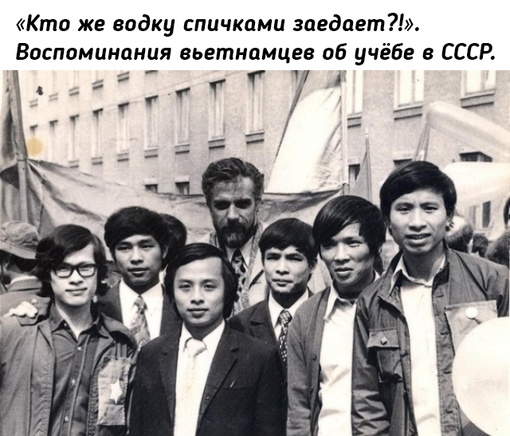 «Жил в обнимку с батареей» 
 
... Минь Лонг из города Хюэ приехал в..0