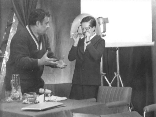 История создания этого фильма началась со сценария к пьесе в 1971..2