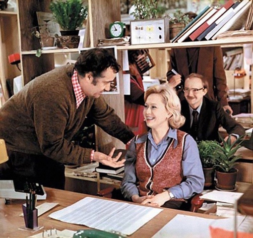 История создания этого фильма началась со сценария к пьесе в 1971..8