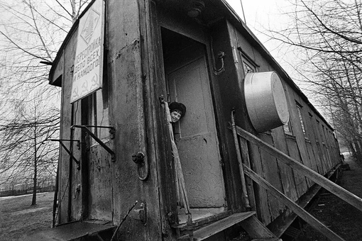 Жилой железнодорожный вагон . Минская область , 1990 г .
Больше..0