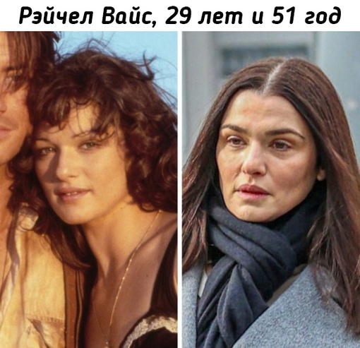 Популярные актеры и актрисы в молодости и зрелости
Мы в ТГ..9