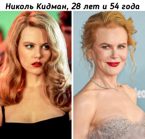 Популярные актеры и актрисы в молодости и зрелости
Мы в ТГ..3