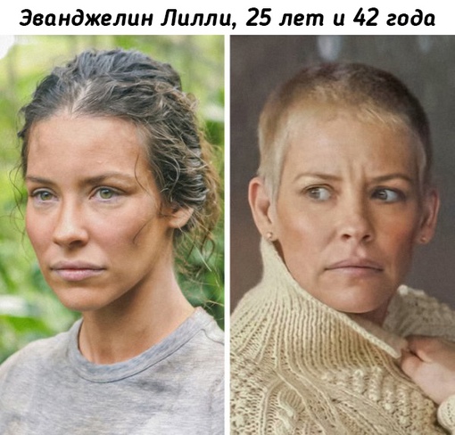 Популярные актеры и актрисы в молодости и зрелости
Мы в ТГ..1