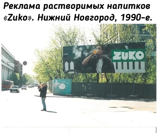 Великое время: подборка фотографиях 1990-начала 2000-х годов.
Больше..1