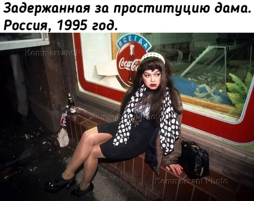 Великое время: подборка фотографиях 1990-начала 2000-х годов.
Больше..5