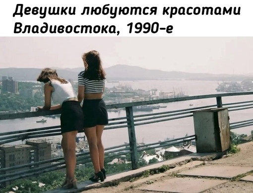 Великое время: подборка фотографиях 1990-начала 2000-х годов.
Больше..2