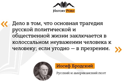 А ежели кто сомневается, то пусть сходит в любую гос...0