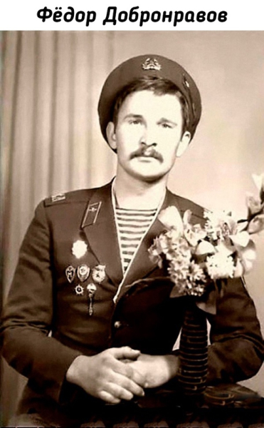 Армейские фото знаменитостей.

Мы в ТГ..9