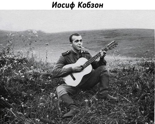 Армейские фото знаменитостей.

Мы в ТГ..8