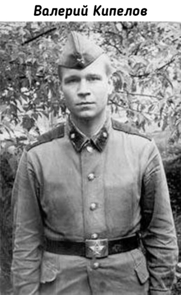 Армейские фото знаменитостей.

Мы в ТГ..3