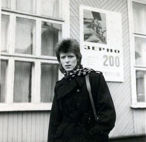 Дэвид Боуи. Хабаровск, 1973 г .

Мы в ТГ..0
