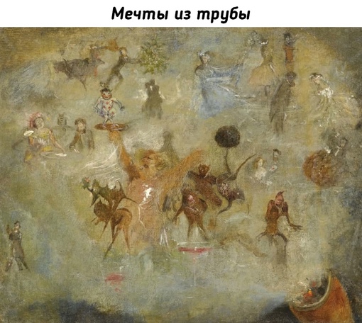 Феи и другие персонажи из фольклора от Джона Анстера..4