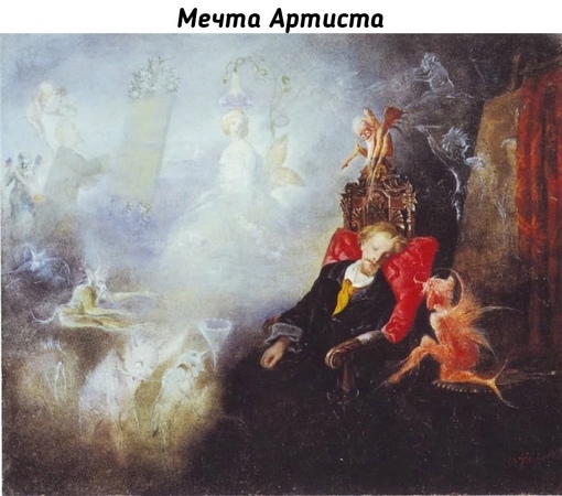 Феи и другие персонажи из фольклора от Джона Анстера..5