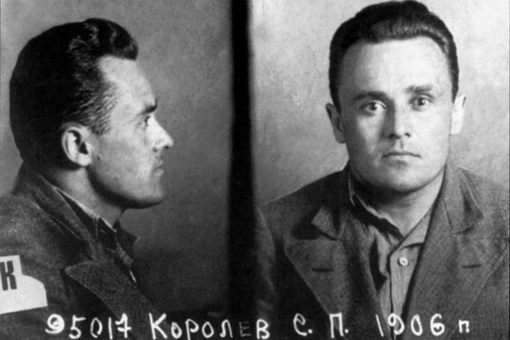 Фото из личного дела осужденного Сергея Королева, Бутырка, 1938..0
