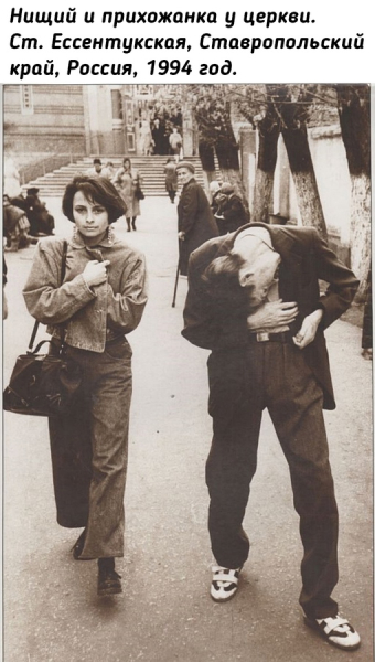 Фотограф: Алексей Заморкин. Что-то страшное

Мы в ТГ..0