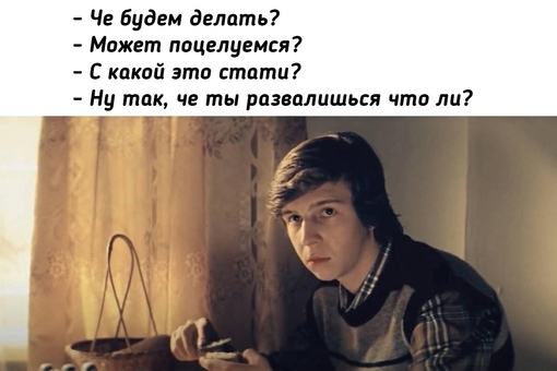 Гениальный 