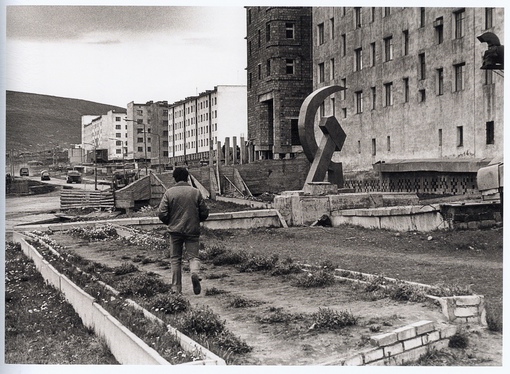 город Певек, Чукотка, 1989

Мы в ТГ..0