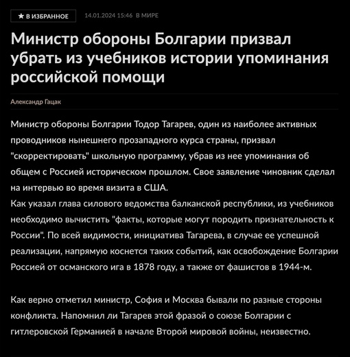 Хм...

Мы в ТГ..0
