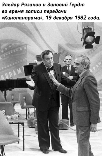 Хорошие знакомые из детства: редкие фото из архива советского..8