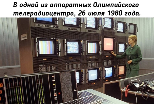 Хорошие знакомые из детства: редкие фото из архива советского..1