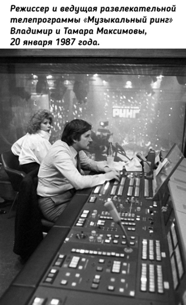 Хорошие знакомые из детства: редкие фото из архива советского..6