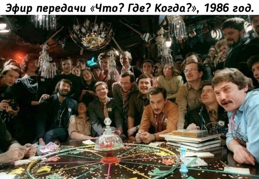 Хорошие знакомые из детства: редкие фото из архива советского..3