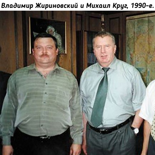 Яркая и насыщенная жизнь Владимира Жириновского в такие..7