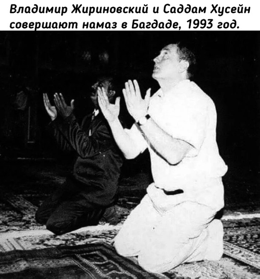 Яркая и насыщенная жизнь Владимира Жириновского в такие..3