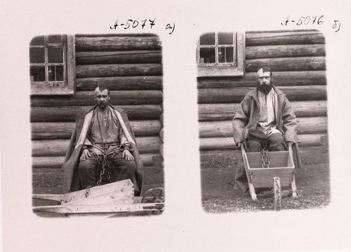 Каторжники , пристёгнутые кандалами к тачкам , в качестве..0