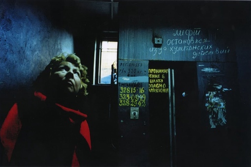 Мир питерских коммуналок от французского фотографа Françoise Huguier..7