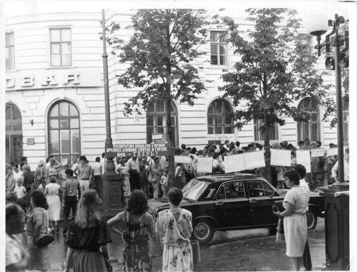 Митинг с требованием возвращения городу исторического названия..0
