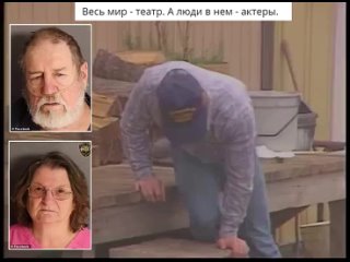 На видео – 1989 год. Мужик, который плачет и убивается, это Виктор..0