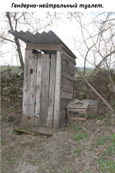 На злобу последних..0