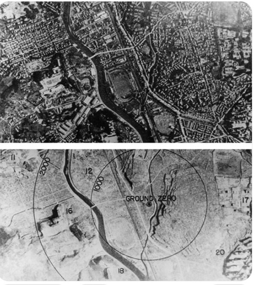 Нагасаки до и после американской атомной бомбардировки. Япония ,..0