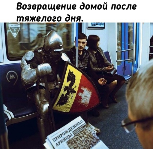 Настроение на вечер:

Мы в ТГ..0