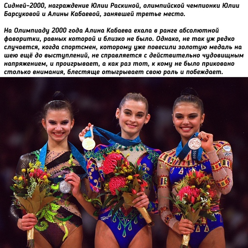 Не Валиевой единой.

Мы в ТГ..0