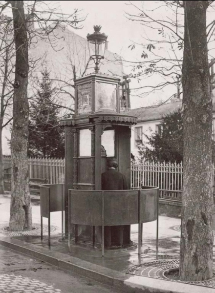 Общественный туалет . Париж , 1880-е .

Мы в ТГ..0
