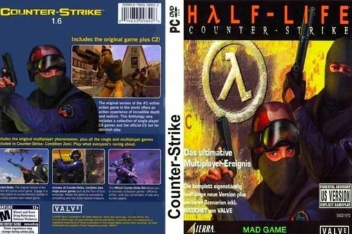 Осторожно, могут непроизвольно появиться..1