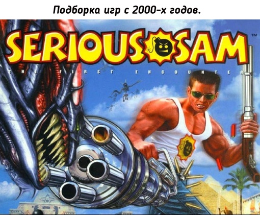 Осторожно, могут непроизвольно появиться..0