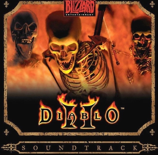 Осторожно, могут непроизвольно появиться..2