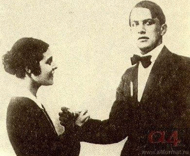 Переписка Лилии Брик и Маяковского...

 Письмо 1921 г.: 

