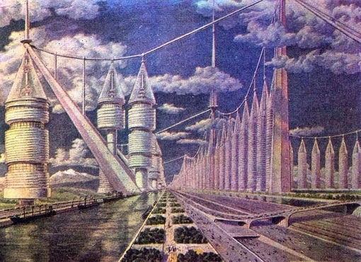 Полет фантазии из архивов журнала 